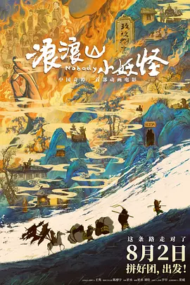 二次元人物桶动漫人物免费漫画
